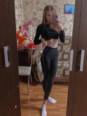 Леся